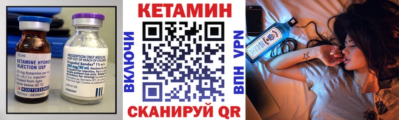 купить наркоту  Заполярный  КЕТАМИН ketamine 