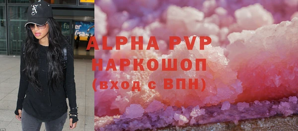 мдма Гусев