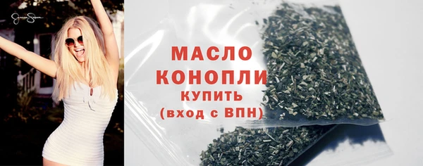 скорость mdpv Дмитровск