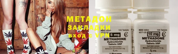 мдпв Гусь-Хрустальный