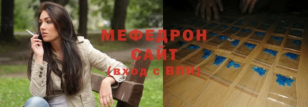 ALPHA PVP Дмитров
