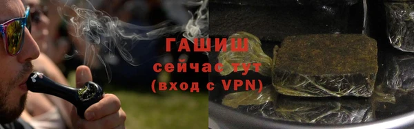 скорость mdpv Дмитровск
