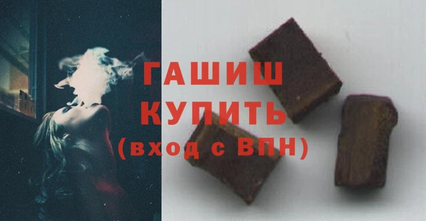 скорость mdpv Дмитровск