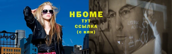 скорость mdpv Дмитровск