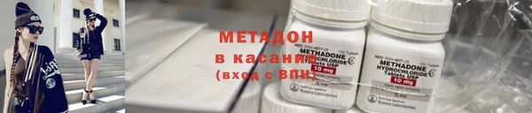 крисы Дмитриев