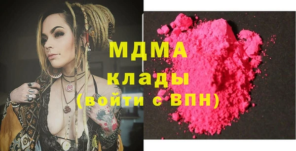 крисы Дмитриев