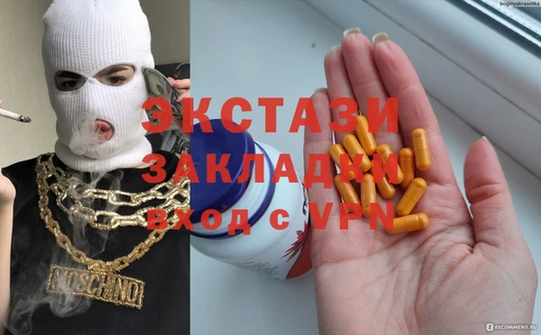 крисы Дмитриев