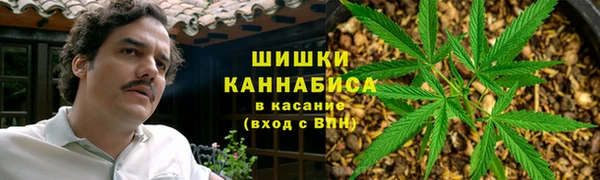 ALPHA PVP Дмитров