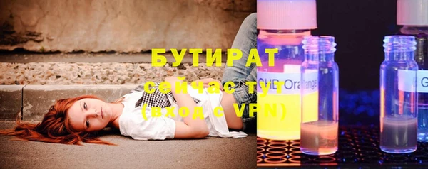 крисы Дмитриев