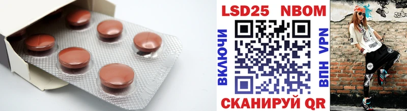 цены   Заполярный  Лсд 25 экстази кислота 