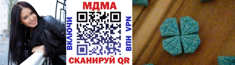 MDMA Molly  кракен tor  Заполярный 