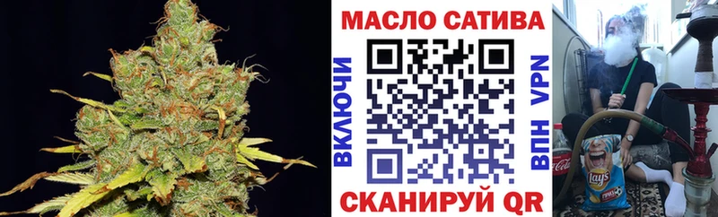 ТГК THC oil  кракен   Заполярный 